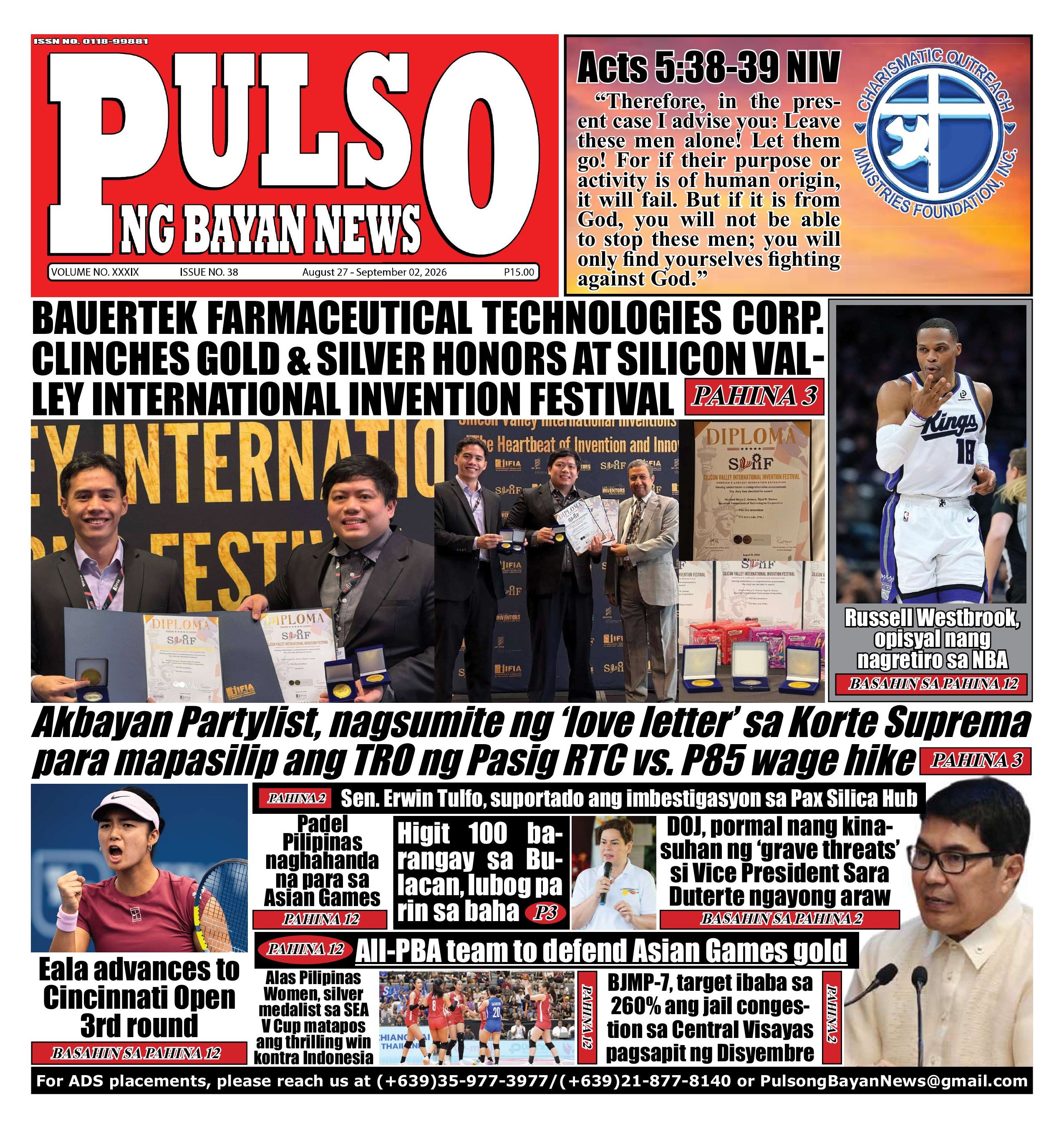 newspaper PAGE 1