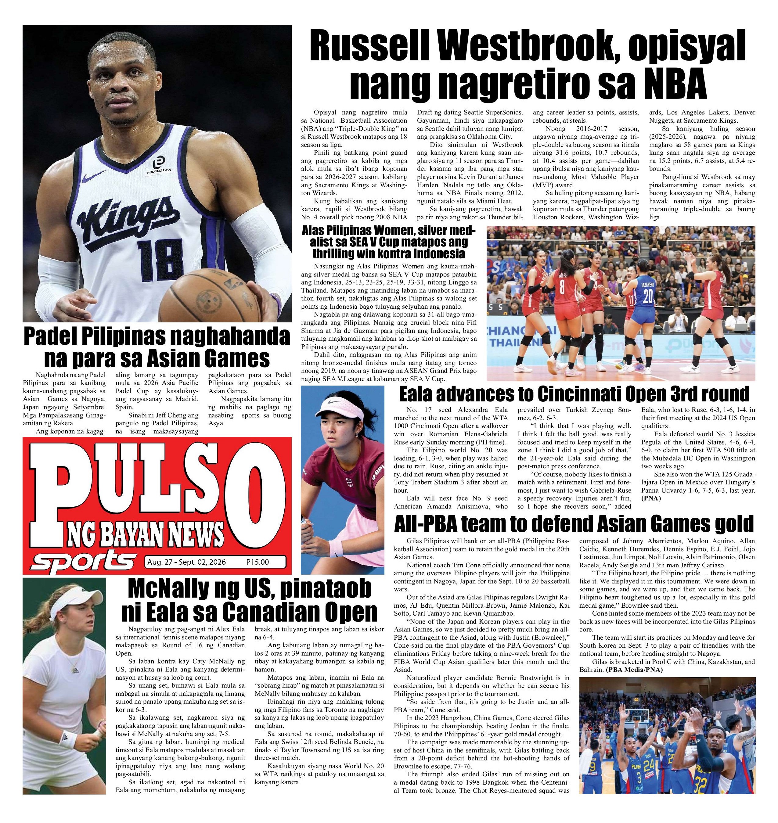 newspaper PAGE 12